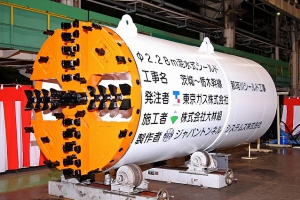 茨城・栃木幹線シールド工事